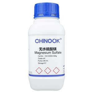无水硫酸镁 微生物培养基-CN130363