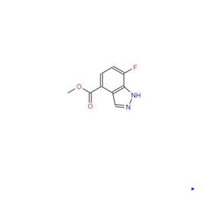 7-氟-1H-吲唑-4-羧酸甲酯,Methyl 7-fluoro-1H-indazole-4-carboxylate