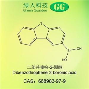 二苯并噻吩-2-硼酸,Dibenzothiophene-2-boronic acid