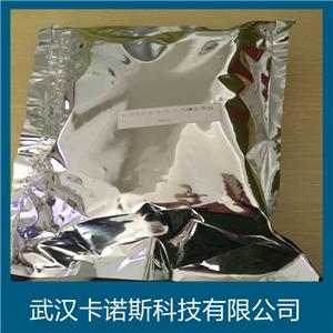 尿苷酸二钠,Disodium uridine-5