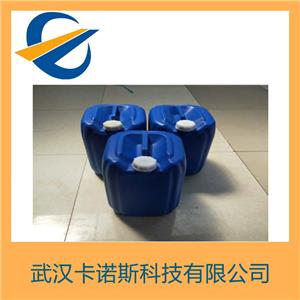 偶氮二甲酸二乙酯,Diethyl azodicarboxylate