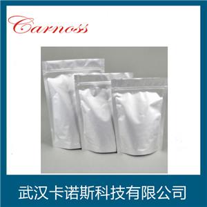 叔丁醇镁,magnesium,2-methylpropan-2-olate