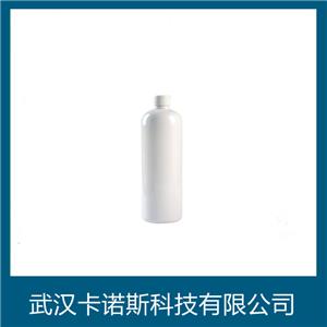 聚馬來酸酐,Hydrolyzed polymaleic anhydride