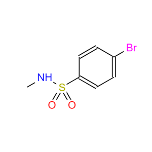 N-甲基-4-溴苯磺酰胺,4-Bromo-N-methylbenzene sulphonamide