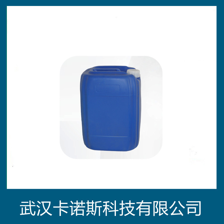 异辛酸钴,Cobalt bis(2-ethylhexanoate)