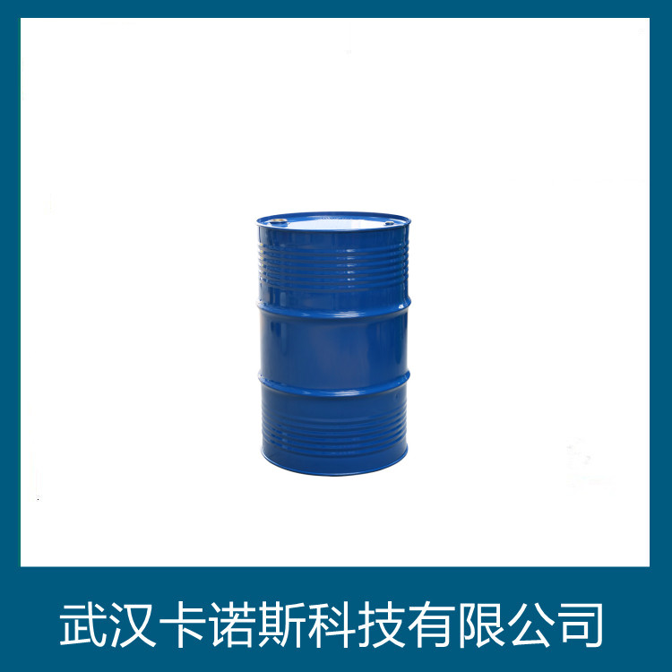 正戊烷,Pentane