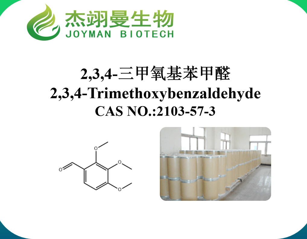 2,3,4-三甲氧基苯甲醛,2,3,4-Trimethoxybenzaldehyde