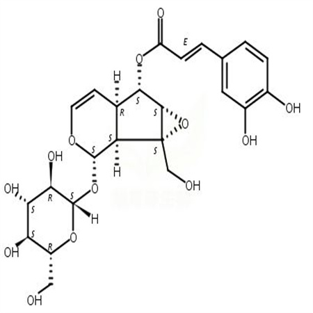 梓醇6-咖啡酸酯,Verminoside