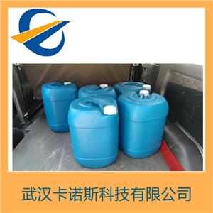 异辛酸钴,Cobalt bis(2-ethylhexanoate)