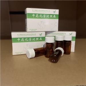 [Pro34]Neuropeptide Y   128768-54-7