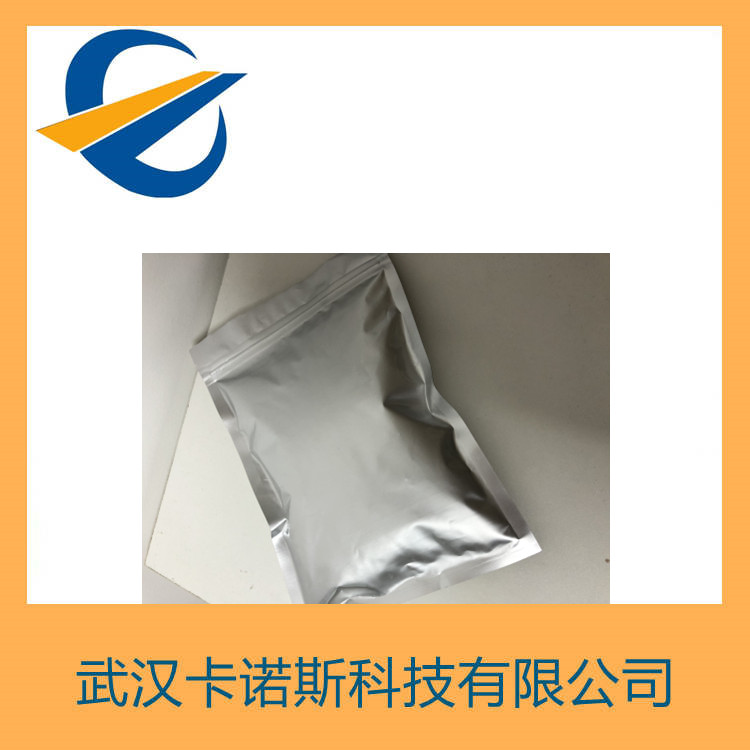 2-(4-甲磺酰基苯基)-1-(6-甲基吡啶-3-基)-乙酮,1-(6-methylpyridin-3-yl)-2-(4-methylsulfonylphenyl)ethanone