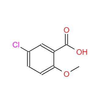 5-氯-2-甲氧基苯甲酸,5-Chloro-2-methoxybenzoic acid