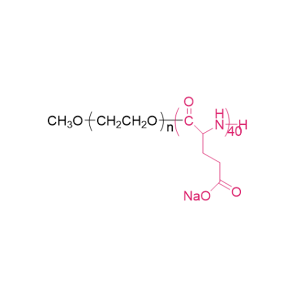 甲氧基聚乙二醇聚谷氨酸钠（酯键）,[mPEG-P(Glu)40(ester)] Methoxypoly(ethylene glycol)-block-poly(sodium glutamate)(ester)
