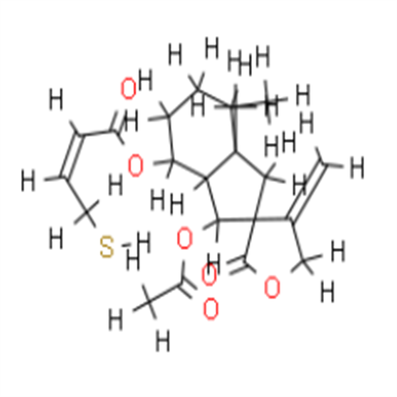 蜂斗菜内酯D,bakkenolide D