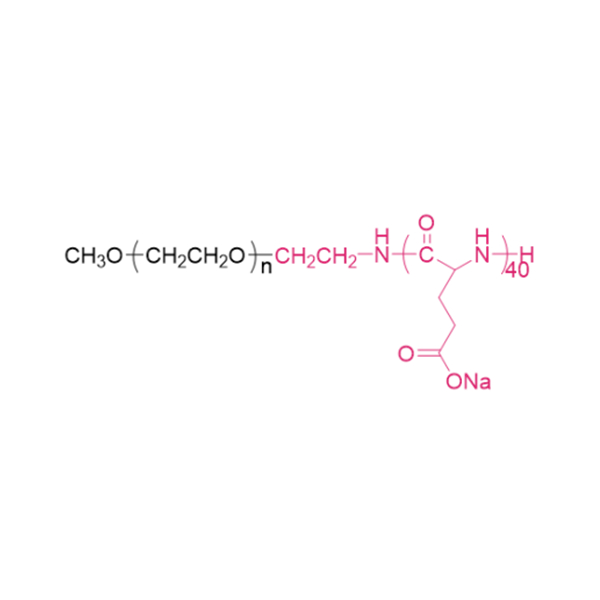 甲氧基聚乙二醇聚谷氨酸钠（乙胺）,[mPEG-P(Glu)40(ethylamine)] Methoxypoly(ethylene glycol)-block-poly(sodium glutamate)(ethylamine)