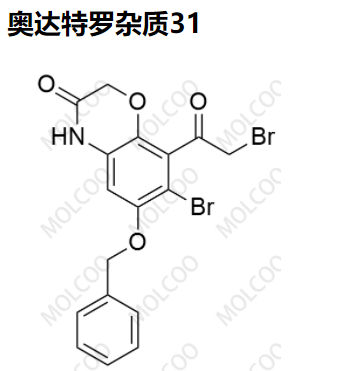 奧達(dá)特羅雜質(zhì) 31,Olodaterol Impurity 31