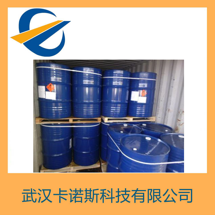 2-丁基-1,2-苯并异噻唑啉-3-酮,2-butyl-1,2-benzothiazol-3-one