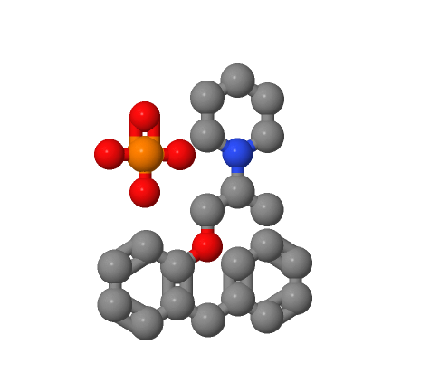 磷酸苯丙哌林,Benproperine phosphate