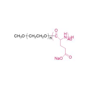 甲氧基聚乙二醇聚谷氨酸钠（酯键）,[mPEG-P(Glu)40(ester)] Methoxypoly(ethylene glycol)-block-poly(sodium glutamate)(ester)