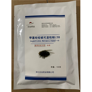 甲基吡啶磷可湿性粉-10,Azamethiphos WP-10