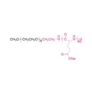 甲氧基聚乙二醇聚谷氨酸鈉（乙胺）,[mPEG-P(Glu)40(ethylamine)] Methoxypoly(ethylene glycol)-block-poly(sodium glutamate)(ethylamine)