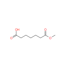 7-甲氧基-7-氧代庚酸
