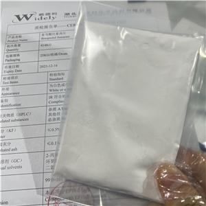 富马酸比索洛尔,Bisoprolol fumarate