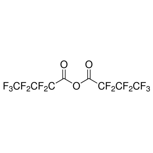 七氟丁酸酐