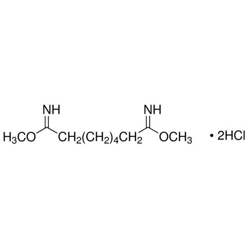 次甲基亚氨酸二甲酯 二盐酸盐