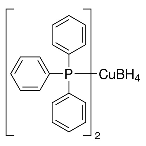 双(三苯基膦)硼氢化铜(I)