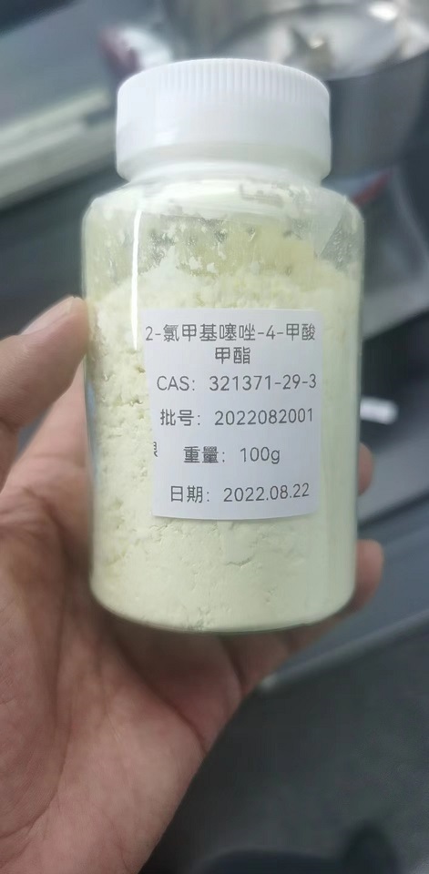 2-氯甲基噻唑-4-甲酸甲酯,4-Thiazolecarboxylicacid,2-(chloromethyl)-,methylester(9CI)