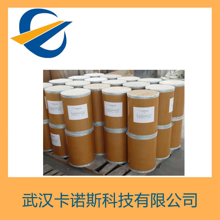 2-羟基-3-硝基-4-甲基吡啶,4-methyl-3-nitro-1H-pyridin-2-one