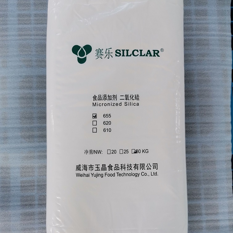 二氧化硅脫磷劑,Silica Adsorbent