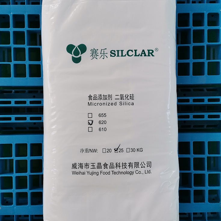 啤酒硅膠,Beer Silica Adsorbent