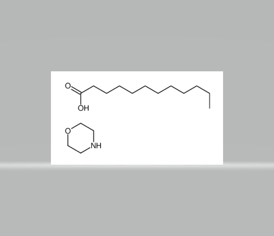 十二酸與嗎啉的化合物,lauric acid, compound with morpholine (1:1)