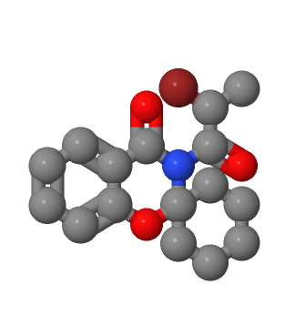 美羅培南中間體,3-(2-Bromo-1-oxopropyl)-spiro[2H-1,3-benzoxazine-2,1'-cyclohexan]-4(3H)-one