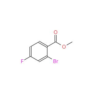 2-溴-4-氟苯甲酸甲酯,Methyl 2-bromo-4-fluorobenzoate