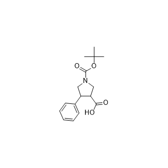 1-(叔丁氧羰基)-4-苯基吡咯烷-3-甲酸