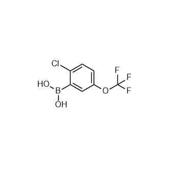 2-氯-5-(三氟甲氧基)苯硼酸
