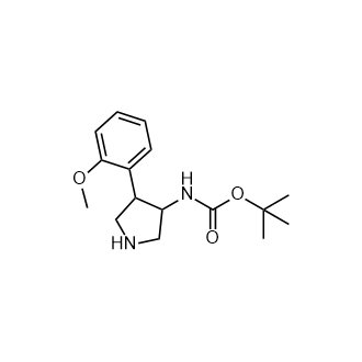 (4-(2-甲氧基苯基)吡咯烷-3-基)氨基甲酸叔丁酯