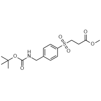3-((4-(((叔丁氧基羰基)氨基)甲基)苯基)磺酰基)丙酸甲酯