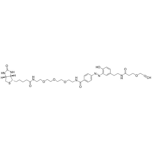 重氮生物素炔,1884349-58-9