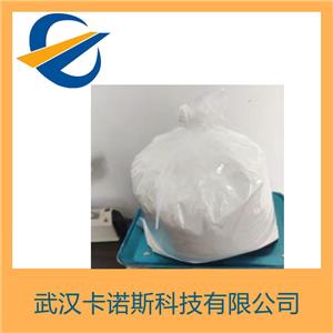 2-嘧啶甲脒盐酸盐,2-Amidinopyrimidine Hydrochloride