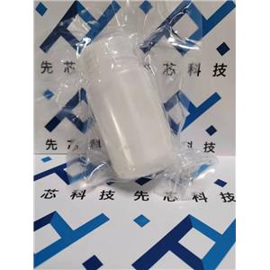 氯化亚铁, 无水氯化亚铁,Ferrous chloride anhydrous