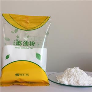 煎炸油濾油粉 炸串漢堡雞排用起酥調(diào)和豆菜油 過濾凈油除異味