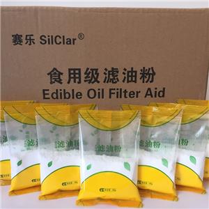 二氧化硅吸附劑,Silica Adsorbent