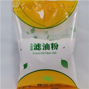 二氧化硅吸附劑,Silica Adsorbent