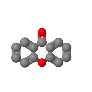 2-苯氧基苯甲醛