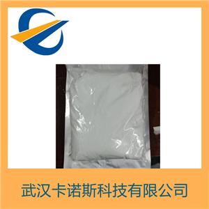 3-(乙酰胺甲硫基)丙酸,3-(acetamidomethylsulfanyl)propanoic acid