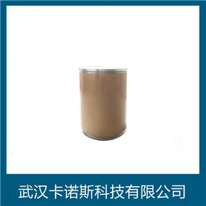 3-(乙酰胺甲硫基)丙酸,3-(acetamidomethylsulfanyl)propanoic acid